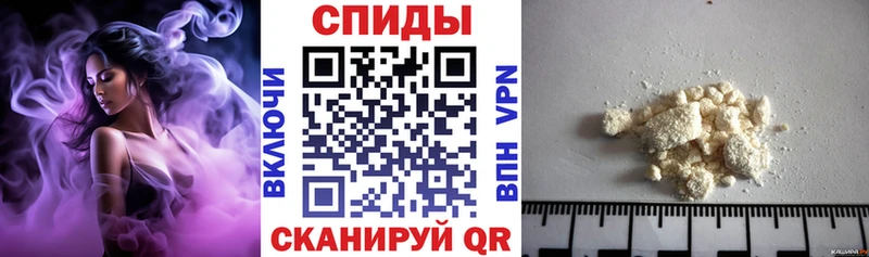 АМФЕТАМИН Premium Балашов