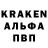 Амфетамин VHQ Ostap Sholok