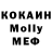 Кетамин VHQ Vera Hope