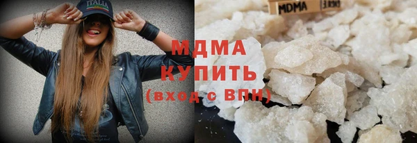 стаф Каменск-Шахтинский