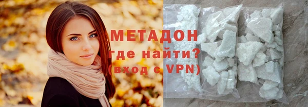 apvp Каменка