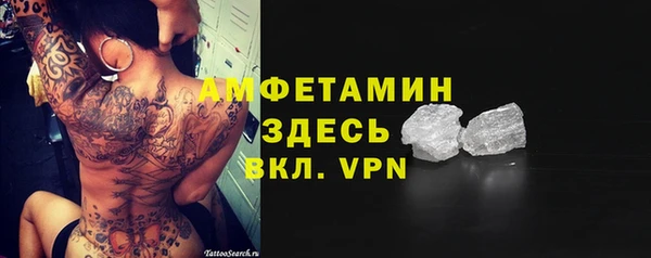2c-b Каменногорск