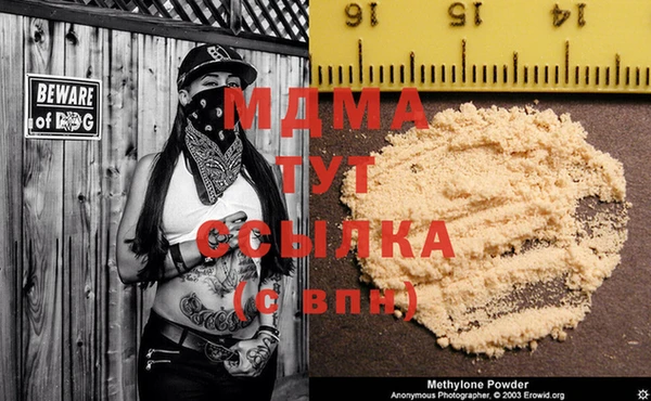 2c-b Каменногорск