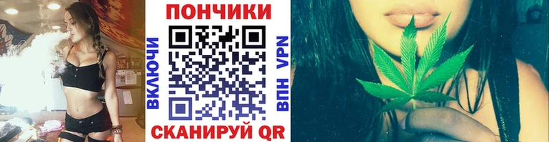 МАРИХУАНА Bruce Banner Балашов